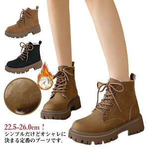 傫TCYI [XAbvu[c fB[X JWAu[c u[c p ₷ V[g u[c fB[X V[g V[Y {A N GWjAu[c ҂ݏ