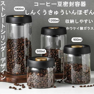 R[q[[ ybgt[h [ ml e ^e  KX ml t[hXgbJ[ ϔM R[q[ ~J΍ t[hL[p[ ml XgbJ[ ϗ ml ^  Е TCY ۑe