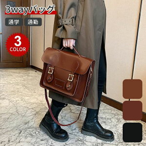  bN fB[X 3way obOV_[  bNTbN XN[obO Z ʊw ʋ obO  Zʊw ʋ lbN bNTbN l ΂ 