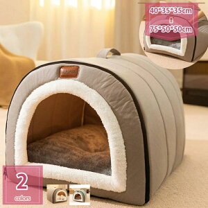 �y���������z�� �x�b�h �~ �g���� �h�[�� �y�b�g�x�b�h ���^�� ��^�� �L���b�g�n�E�X �h�[���^�x�b�h �����^ �l�R�x�b�h ���ʃx�b�h