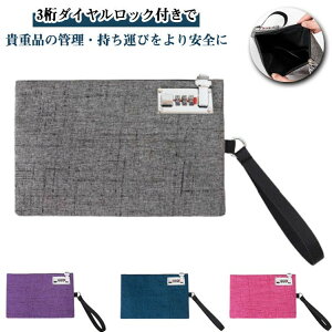 t t s 3bN ZLeB|[` _CbN |[` ZLeB|[` t Mdi h J[hP[X ʒP[X   W ^ n h Vv