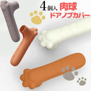 4Zbg lR̎ hAmuJo[ L̎ ˂̎ lR VR CeA  Ȃ ÓdCh~ VRJo[   킢