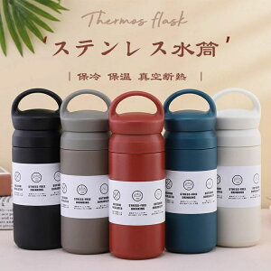  500ml 350ml XeX ۗ ۉ ^fM }O{g 􂢂₷ y y Vv X|[c X|[chN LbY q Lv }O P[^C}O {g