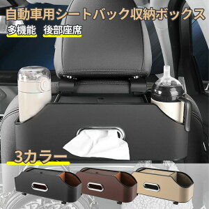  eBbVP[X  [ hNz_[ 㕔 eBbV{bNX @\ J[pi hNz_[  㕔 ԍ ԗp _uJbvz_[ ԓ [{bNX e