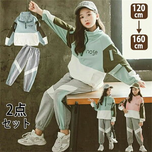 q ㉺ 2_ ZbgAbv XEFbg LbY W[W ̎q pcZbg JWAX|[cEFA K[Y  ^  t  H ʊw gbvX Wbp[p[J[ Wbv