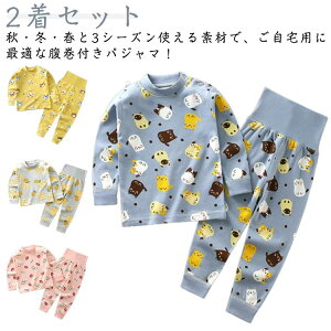 t pW} LbY  xr[  Y{ qpW} ㉺Zbg j̎q ̎q [EFA  xr[ qǂ ǂ q t H ~  킢  QԒ 