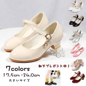 LbY V[Y tH[} C \ C ̎q  LbYtH[}V[Y ̎q qC w Ǝ tH[}V[Y q tH[} C w V[Y ̎q tH[}