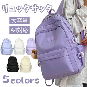 ���w�������b�N �L�b�Y�����b�N �j�̎q ���̎q �q���p �����b�N�L�b�Y �w�� �����b�N�T�b�N �؍������b�N �����p�b�N �o�b�N�p�b�N ���w�� ���w�N ���A�� �����܂� ���� �ʊw �ʉ� ���w �� 