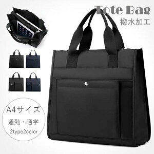  rWlXobO Y g[gobO ʋ ʊw obO Y m[gobO Y a4 傫 ypcobO h iCobO t@Xi[t