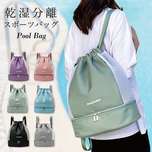 v[obO fB[X Y ̎q j̎q obO Jo  j bN V[Y[ r[`obOe y  X|[cobO tBbglX ^  XC~O  ċx