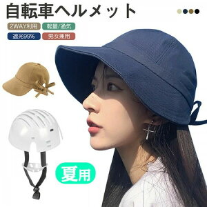 ]ԃwbg wbg ] Xq^wbg lp Xq oPbgnbg^wbg UVJbg ToCU[ ėp oPbgnbg y S ی {Ђt