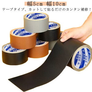 \t@ v ֎q C j V[g V[g j C e[v  5cm 10cm C   \郌U[  Ce[v oCN V[g ֎q Jo lHv   C tFCNU