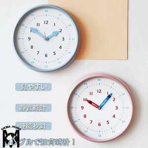 Ǌ|v m|v ₷ Ȃ  킢 Vv ۈ牀 ct wZ qǂ LbY qǂ mNbN k Vzj EH[NbN V