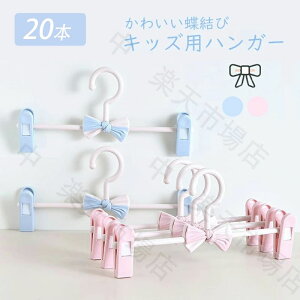 yX[p[zxr[nK[ qnK[ 20{Zbg Ȃ ՂtȂ XJ[gnK[ NbvnK[ Y{nK[ qp 킢  LbYpnK[ XJ[g 