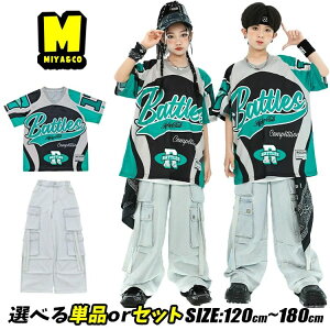   TVc LbY_Xߑ ZbgAbv fjpc _{p  p Xq t ㉺Zbg _XEFA  hiphop K-POP ؍q c o \ h c̕ 