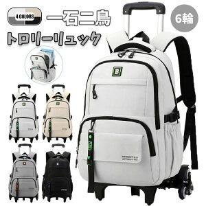 n g[bN L[bN y bN LbY j̎q O[ w wN Z ̎q w wZwN ԕt 6 2WAY q bNTbN L[obO X[