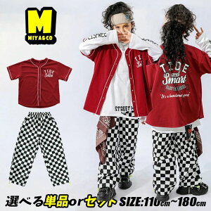 bh x[X{[Vc  Vc LbY _Xߑ ZbgAbv  Vc  싅 _Xt@bV LbY _XEFA ̎q j̎q qbvzbv HIPHOP ubN`FbN