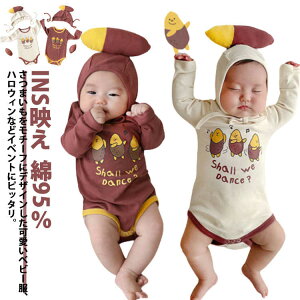  xr[ xr[ ȃRbg  Jo[I[ Tc}C NX}X 73 QA[g xr[ 90 oYj 66 ʐ^Be 80 p[X Ԃ ̎q j̎q I[C ؍ V