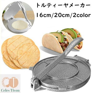 geB[[J[  A~ DIY }jA geB[vX Xg z[p̃geB[vX geB[ANbL[ApĈɓK geB[ a