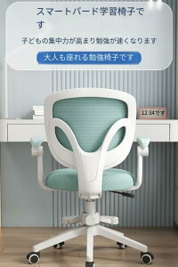 ֎q ItBX`FA e[N Ȃ fXN`FA ֎q p\R [N`FA  ׋ ~gO[֎qwԂ߂ɃXy[Xtg̉]EGXg`FAߖ񂵂āAN