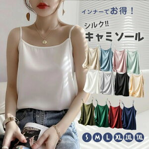 L~\[ Te  Ci[ ^Ngbv TeXbv gbvX VN L~\[ ZNV[ VN Te d˒  fB[X L~gbv tH[} V[g V