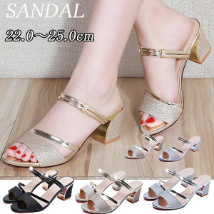 T_ 22.0cm-25.0cm [q[ fB[X ~[ q[ ~[T_ LL p[eB[  T_ Ȃ ₷ ʋ ItBX wlC 6.0cm