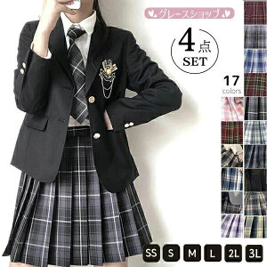 l Ǝ X[c ̎q uU[ w wj 4_Zbg w Z   傫TCY w Ǝ wZ q tH[}X[c  WjAX[c qX[c 