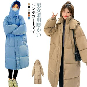 x`R[g fB[X h OR[g Y ȃR[g O hR[g LeBOR[g n R[g  AE^[ t[ht AEghA ʋ ʊw  