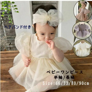  qhX LbYhX xr[ p[X V  Ԃ xr[hX ӂӂŃxr[hX oYj hX Zj[hX hX  q 