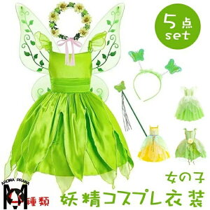 nEB ߑ q ̎q vZX hX ߑ 5_Zbg d tFA[ qp RX`[ ̗t  RXv  LbY ϑ @g LbY qǂhX  H Xe