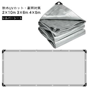 hV[g 2*10m 3*6m 4*5m Vo[V[g  O hJV[g UVV[g Ռlbg 䕗 QJ ΍ J悯I fMV[g Q΍  ؉ AیJo[ 悯 J悯 ۉ ϊ