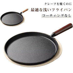 R[eBOȂ Lb`c[ ttCp IHΉ Ă y N[v Kbg Lb`pi t`p tCp tCp Lb` ^ KX  20cm 26cm y