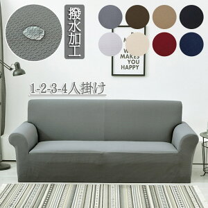 LO!!  \t@[ Jo[ 1l| 2l| 3l| 4l| ܂Ƃh~ \t@[Jo[ It IȂ \t@Jo[ k  ̌^ lGKp _炩 ~ Yɂ 