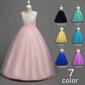 qhX ̎q s[X tH[}hX OhX [X ̎q `[XJ[gu[/p[v/O[/CG[/lCr[7color sAm̔\/̂΂/܎O