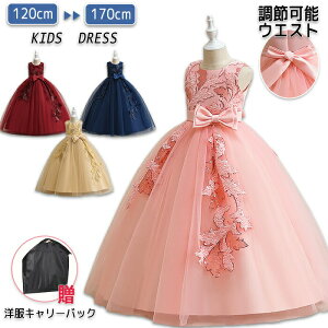 qhX LbYhX ̎qKE Zj[ Ȃ ߃EGXg s[X lۂ O `[ hJ {  _X p[eB[  ܎O a  \ 