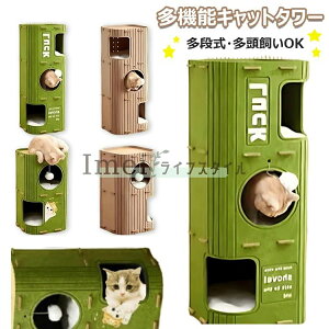 iLptFgnEX LnEX L ܌ LbgnEX @\Lbg^[ ^L  2i/3i LnEX ϋv RpNg ^ gȒP Q ܂ƂVя Lxbh