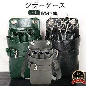 yz VU[P[X et VU[obO | |g}[ t[Vbv ԉ Be[W re[W EGXg|[` X}z|[` |VFbg VU[P[X PUU[ 