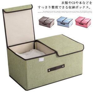 ߗގ[{bNX [{bNX  t^t [P[X ߗ [ |[` z Xg[W{bNX e Wt C[ ܂肽   v 