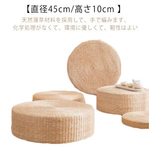 ʋC Sn zc NbV Tp CeA ~`  a  tANbV  a45cm/10cm Tg CeA   Tzc   ~N