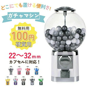 JvZ}V { dݗp Ɩp t[[h JvZ}V R[q[JvZ[ JvZgC}V[ JvZ JvZߋ JvZgC JvZQ[ NbVbN Be