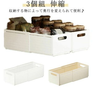 ��������[ �L�k ���[�P�[�X �N���[�[�b�g���[ 3�Z�b�g �܂肽���� �܂肽���� �L�b�`�����[ ���[�P�[�X ������ ������� �v���X�`�b�N �������[ �[�^