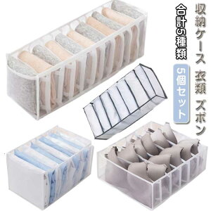 5Zbg [P[X ߗ Y{ o ߗގ[{bNX bV [{bNX d؂  Y{[ TVc[ ߑ[P[X [P[X o[ MX W[Y e