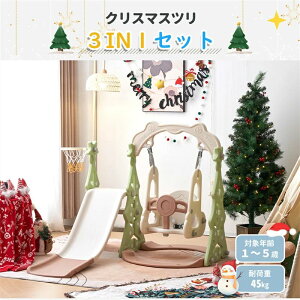 v[g a c ̎q j̎q qǂ qp  V ȒPg RpNg V LbYXC_[  OXC_[  LbY ׂ肾 O NX}