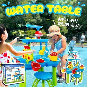 EH[^[e[u LbY 2025ŐV V qǂ q ߋ  ƗV V V Ɨp ƒp mߋ   [Zbg r[`e[u AEghA DIY j/̎q