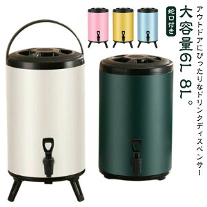 hNT[o[ ֌t XeX fM oPc EH[^[WO EH[^[^N L L ۗ ۉ sb`[ e |bg ^N L ^\ Lv  X|[c AEgh