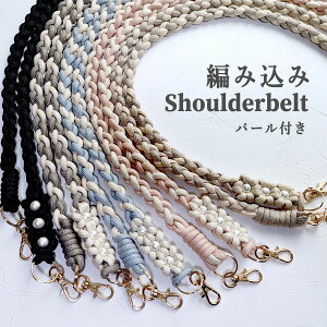 �g�� �V�����_�[ �X�g���b�v �X�}�z �l�b�N �`�F�[�� �����h�~ ���|�� �΂ߊ|�� �}�N���� ����