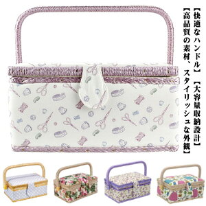 DIY \[CO{bNX 莮 킢 DIY ԕ ~V [P[X  ؐ | k ƒp  c[{bNX j ͂݃{bNX e ^т₷ ٖD [BOX 