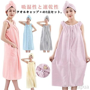 yz^Is[X 2_Zbg ݒ oX[u v[^I Iy fB[X ^I{^ILbv fB[X z