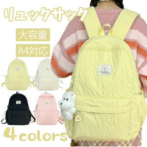 bN LbY ̎q w qp bNTbN ؍bN pbN XN[obO j̎q e q jq y A4Ή ؍ ʊw ʉ  K ʏm Z w 