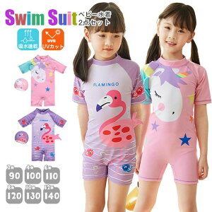 LbY  ̎q Ȃ XN[ t~S jR[  Xqt 2_Zbg X|[c xr[  w K[Y tBbglX Ԃ q  q sN p[v 